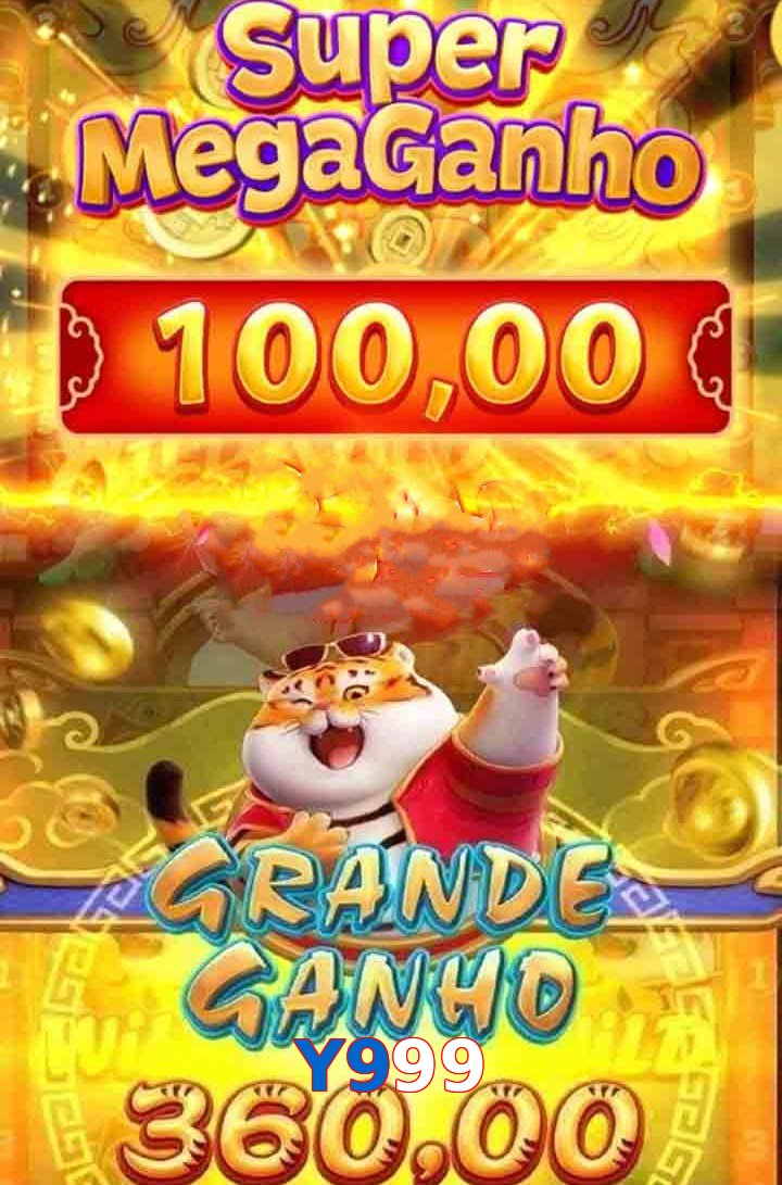 Y999 interface sample